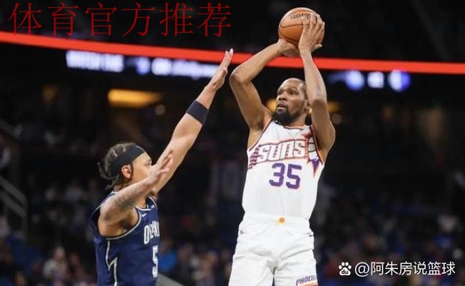 杜兰特前三节10投7中，砍下22分3篮板5助攻1抢断1封盖