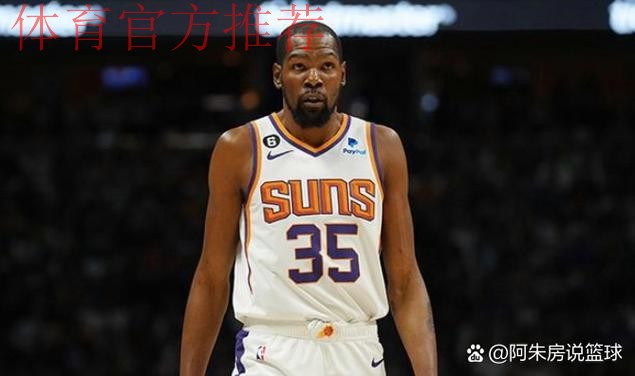 杜兰特前三节10投7中，砍下22分3篮板5助攻1抢断1封盖